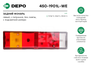 Depo 4501901LWE