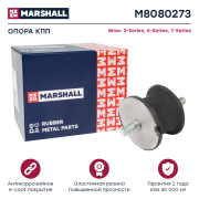 MARSHALL M8080273
