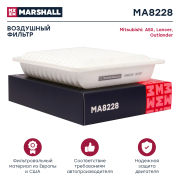 MARSHALL MA8228