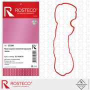 Rosteco 22588