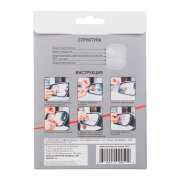 ZiPOWER PM2454 Пленка «Антидождь» для боковых зеркал заднего вида, 95х135 мм