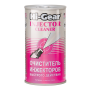 Hi-Gear HG3215