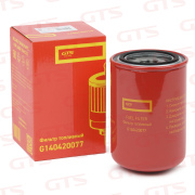 GTS Spare Parts G140420077