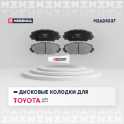 MARSHALL M2624337