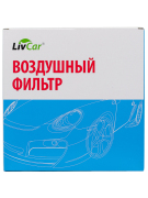 LivCar L * * * A