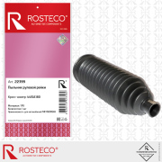 Rosteco 22399