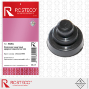 Rosteco 22284