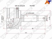 Sat KI018A