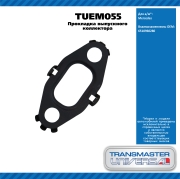 TRANSMASTER UNIVERSAL T * * * 5
