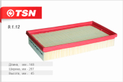 TSN 9 * * * 2