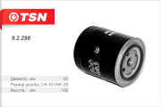 TSN 92298 Фильтр масляный