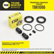 TRANSMASTER TBK1086