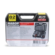 AVS A07823S 