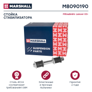 MARSHALL M8090190