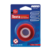 ABRO EMT015RE