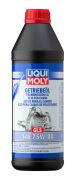 LIQUI MOLY 3658 Полусинтетическое трансмиссионное масло Getriebeoil 75W-80 1л