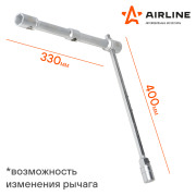 AIRLINE ATAB001 Ключ баллонный крестовой усиленный складной (19*21*23*1/2) PRO