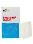 LivCar LCY00026048A Фильтр воздушный