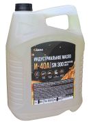 GLANZ GL626 И-40А Масло индустриальное GLANZ 10л.