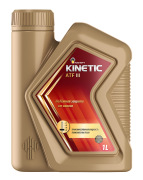 Rosneft 4 * * * 2
