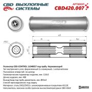 CBD CBD420007