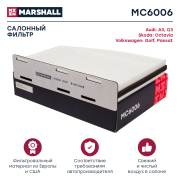 MARSHALL M * * * 6