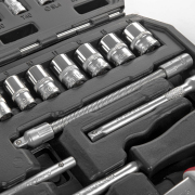 ARNEZI R0900046 Набор инструментов 46 пр. 1/4&quot;DR