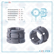 GELZER 2 * * * L