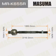 Masuma MRK655R