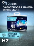 ClearLight M * * * L