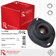 Rosteco 20130