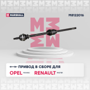 MARSHALL M * * * 6