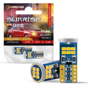 ORIGANA ORJLSRWY5W Лампа светодиодная &quot;SUNRISE&quot; &quot;ОРАНЖЕВАЯ&quot; WY5W LED 2800K (Комплект 2 шт.)