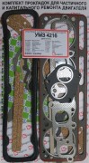 КВАДРАТИС KVP4216390602204