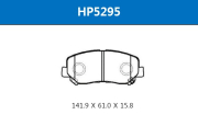 HSB HP5295 Колодки тормозные дисковые