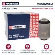 MARSHALL M8082460