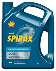 Shell 550066879