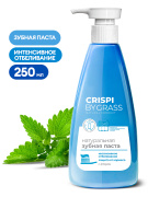 GraSS 125724