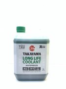 TAKAYAMA 7 * * * 3