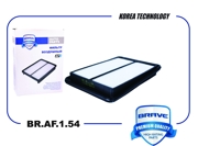 BRAVE B * * * 4