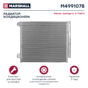 MARSHALL M4991078