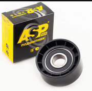 ASP EB65004