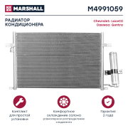 MARSHALL M4991059