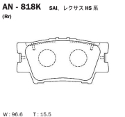 Akebono AN818K