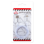 ARNEZI A0605026