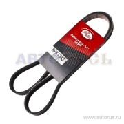 Gates 5PK1343