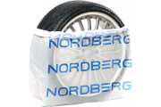 Nordberg NTSB1115W 