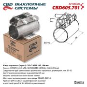CBD C * * * 1