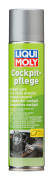 LIQUI MOLY 1599 LiquiMoly Ср-во д/ухода за пластиком (лимон) Cockpit Pflege Citrus (0,3л)