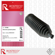 Rosteco 22385